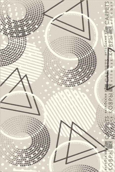 «Фьюжн» 5442 b5