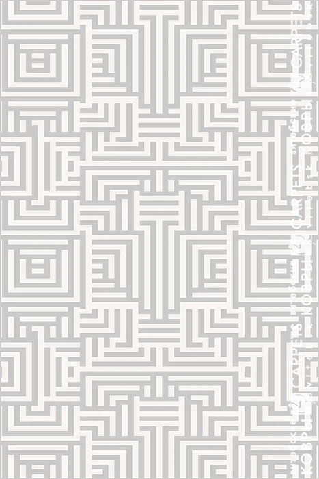 «Аура» 8548 a5