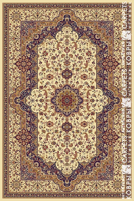 «Консонанс» 4939 b1