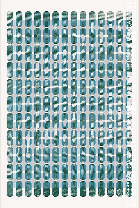 «Аура» 8564 a6