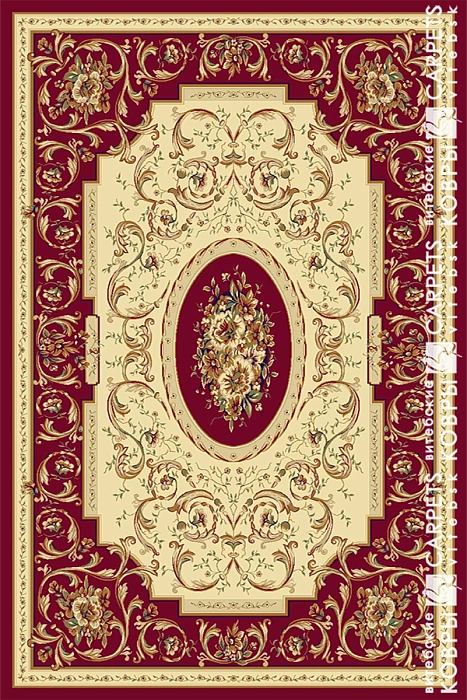 «Консонанс» 8022 b2