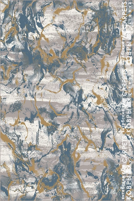 «Дали» 8792 a5