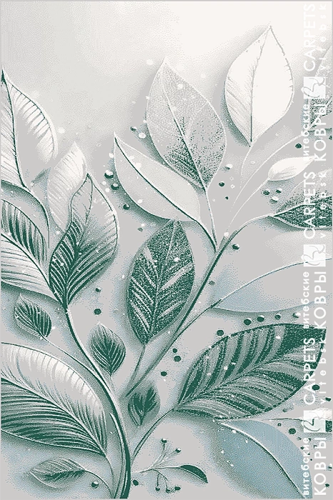 «Аура» 8486 a5