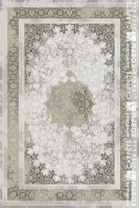 «Антрацит» 8398 a1