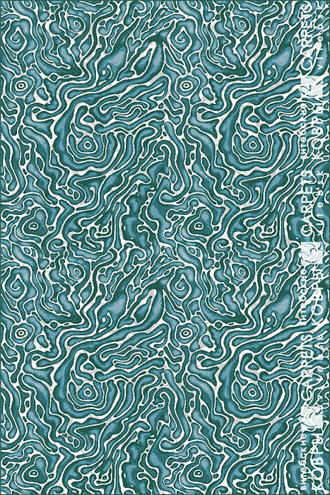 «Аура» 8561 a1