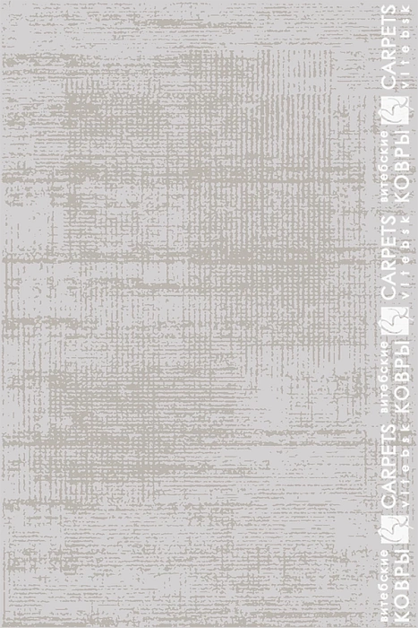 «Ton-to-ton» 8741 b1