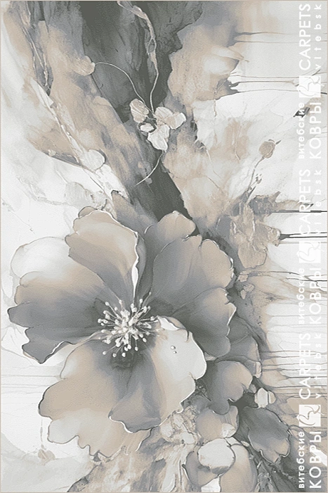 «Антрацит» 8383 a3