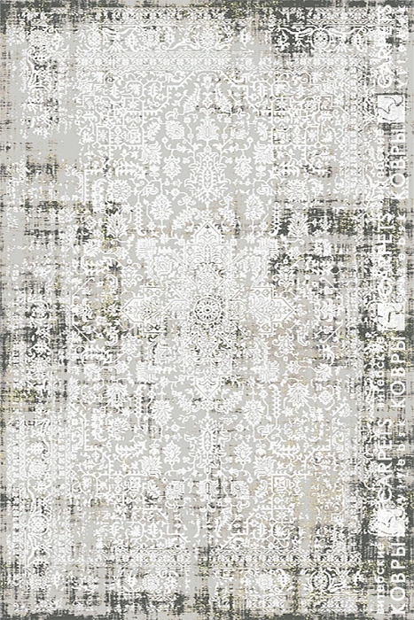 «Антрацит» 8420 a3