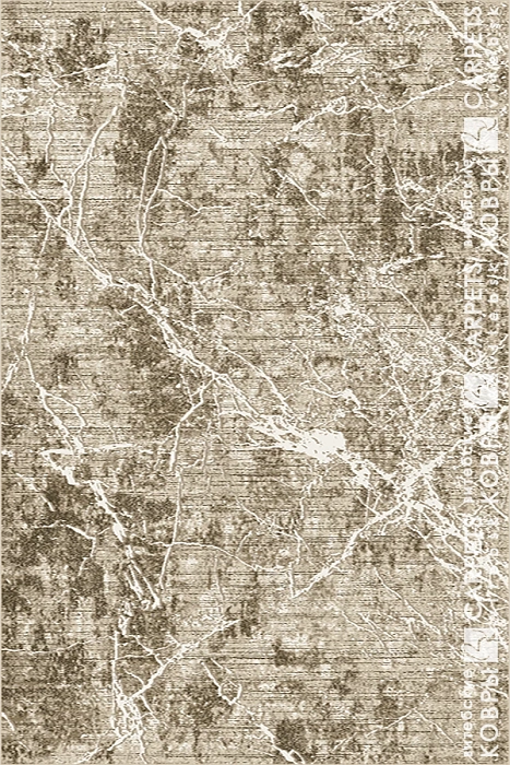 «Гавана» 5685 a4